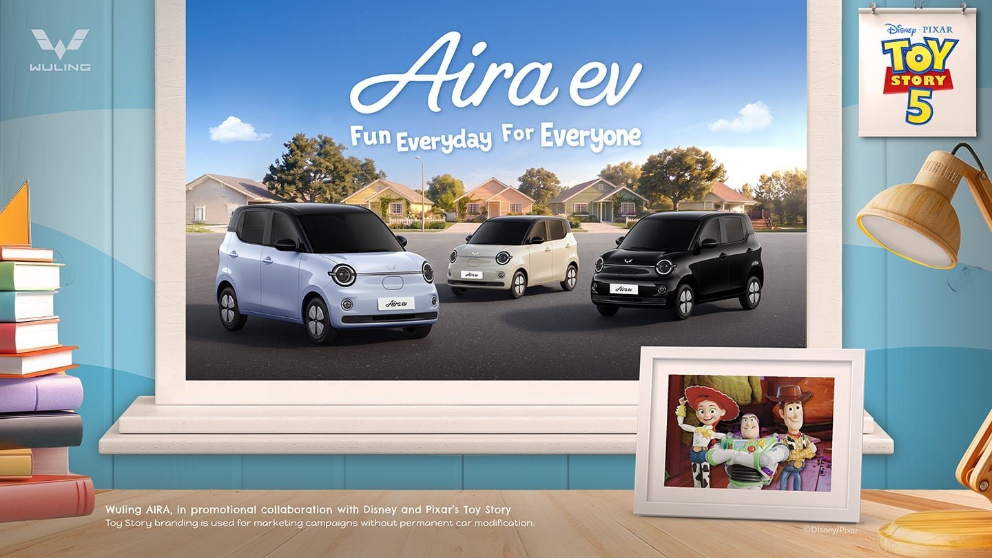 Aira EV